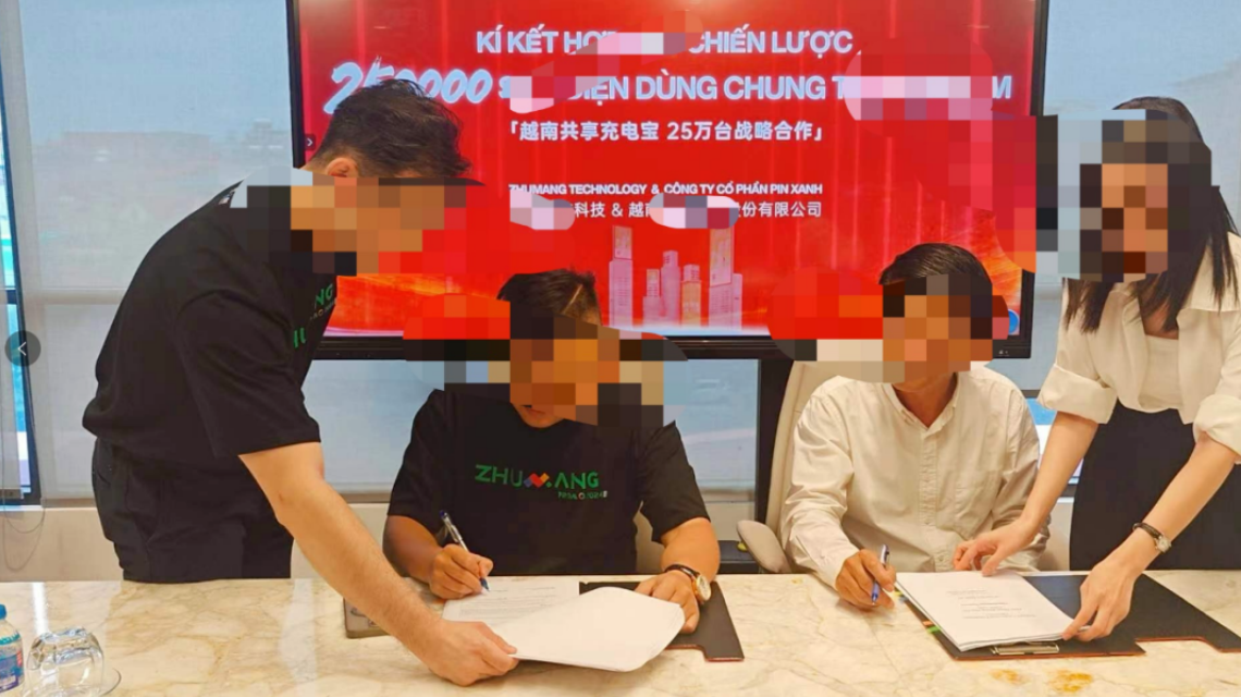 Vietnam Payment Integration Case