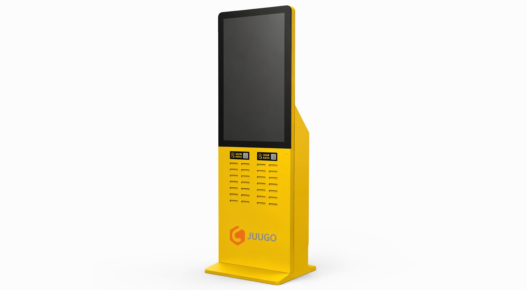 Kiosk 1