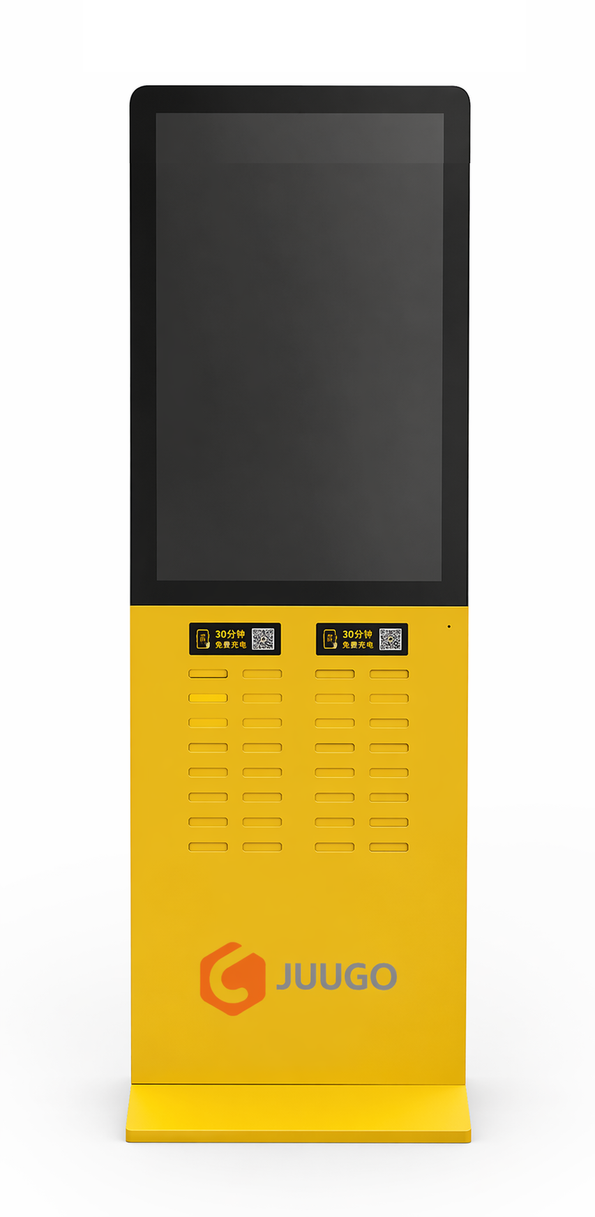 Kiosk 2